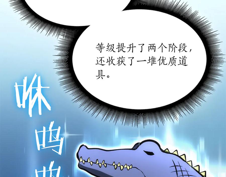 第270页
