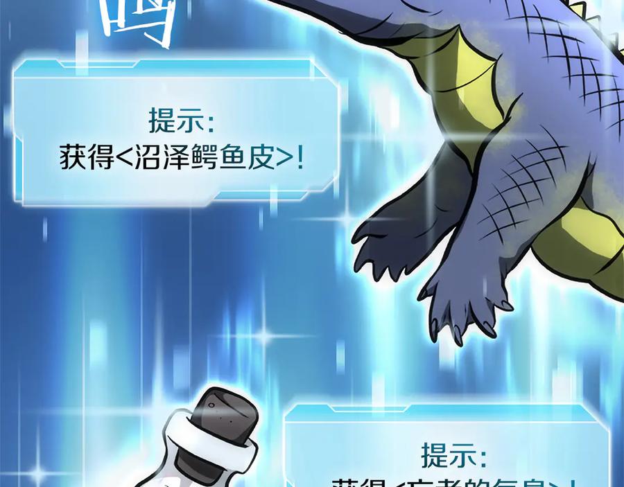 第271页