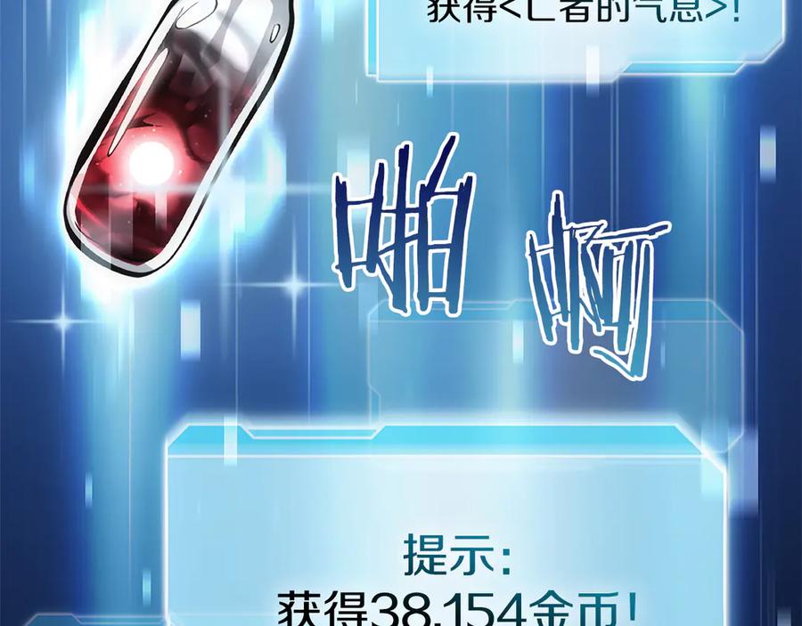 第272页