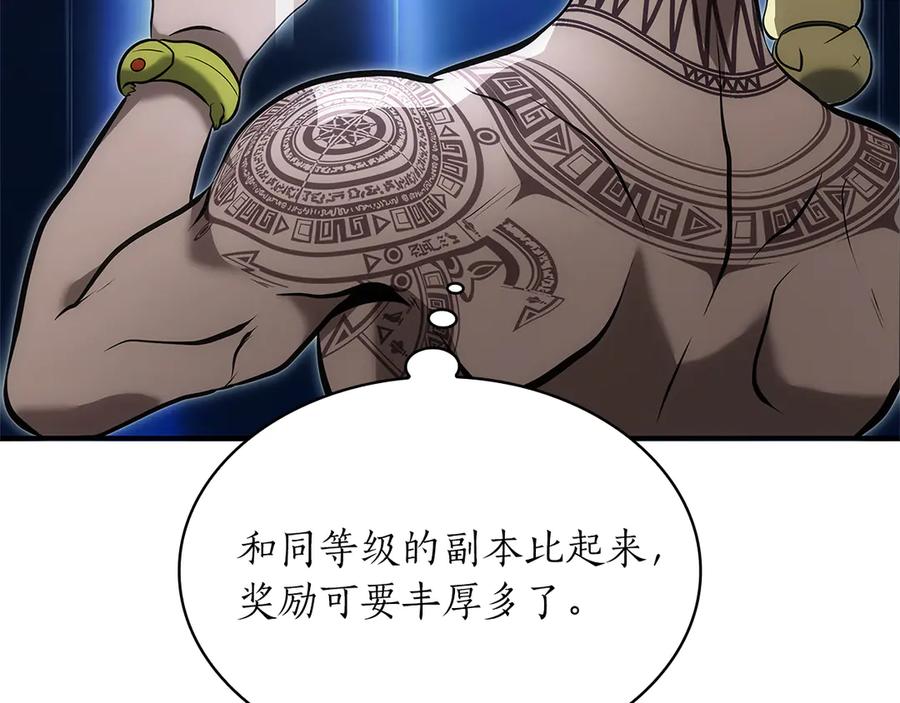 第274页