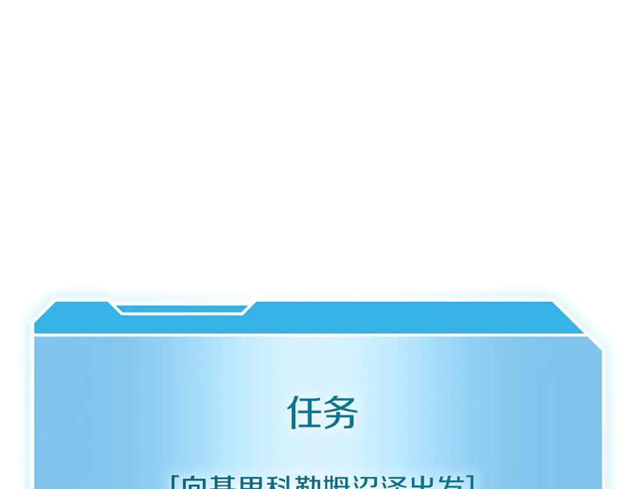 第279页