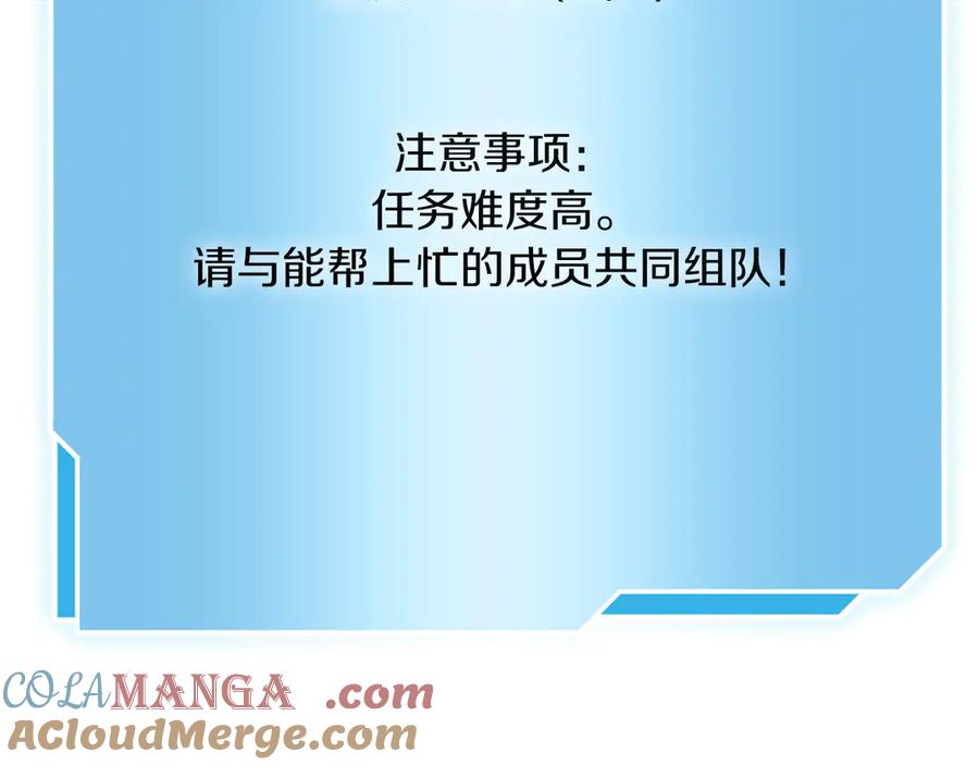第281页