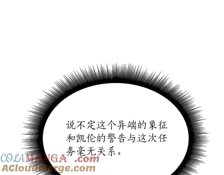 第285页