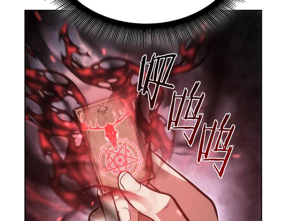第286页