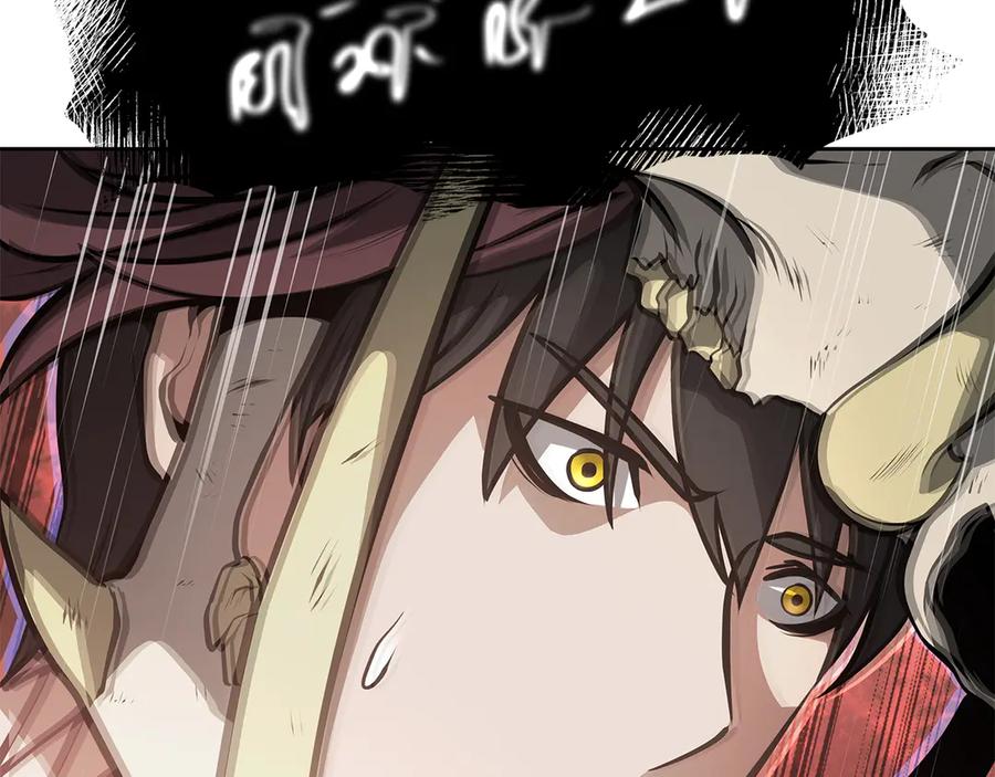 第292页