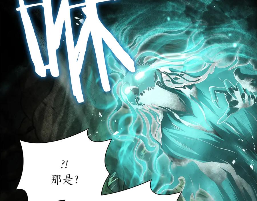 第296页