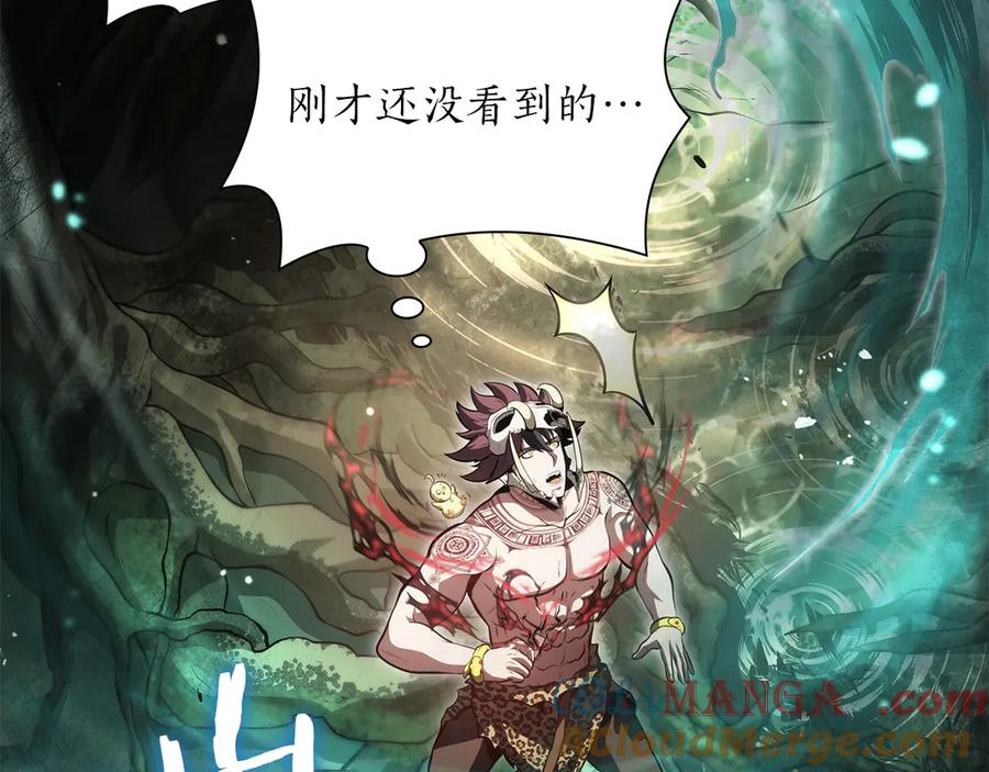 第297页