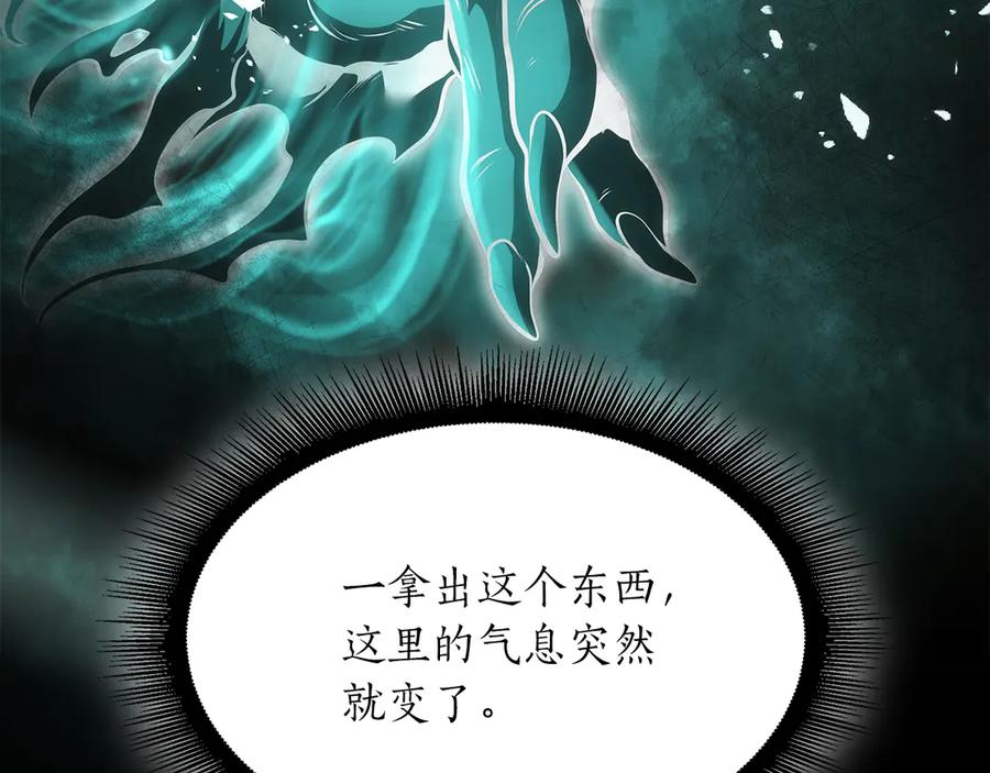 第300页