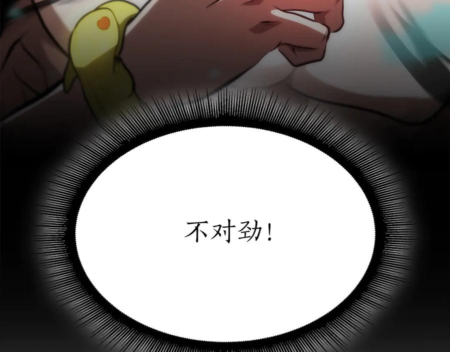 第303页