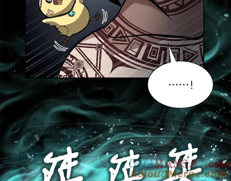 第181页