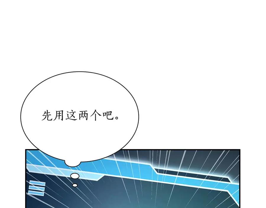 第188页