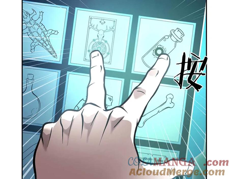 第189页