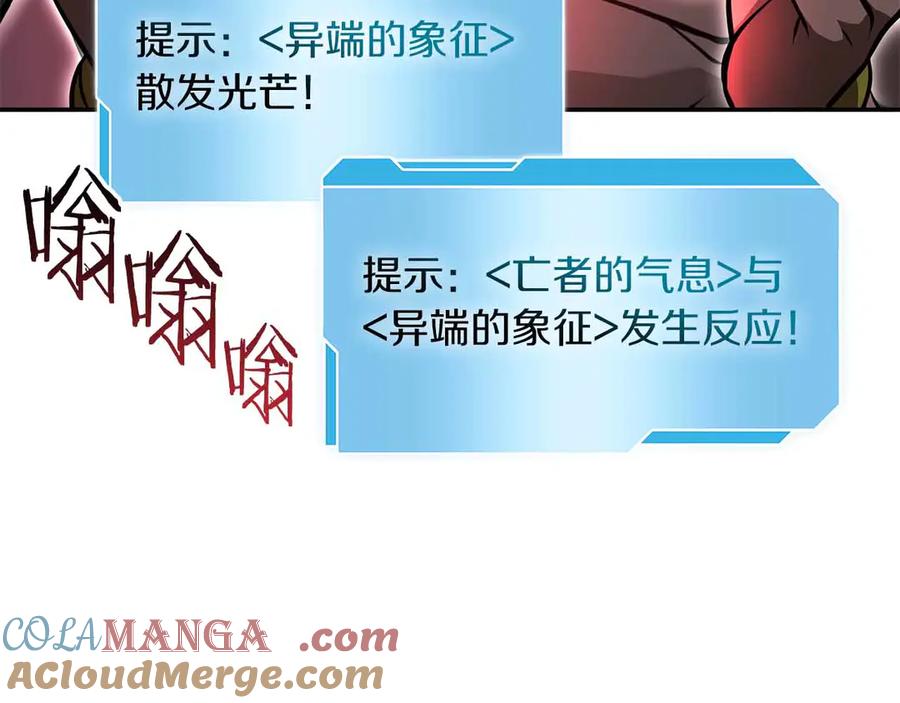 第193页
