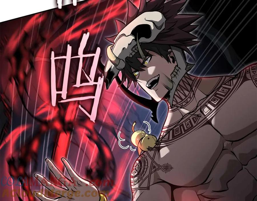 第197页