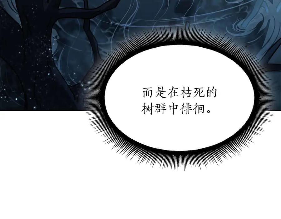 第206页