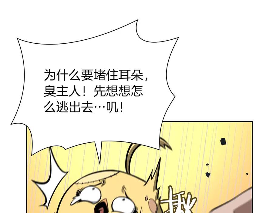 第210页