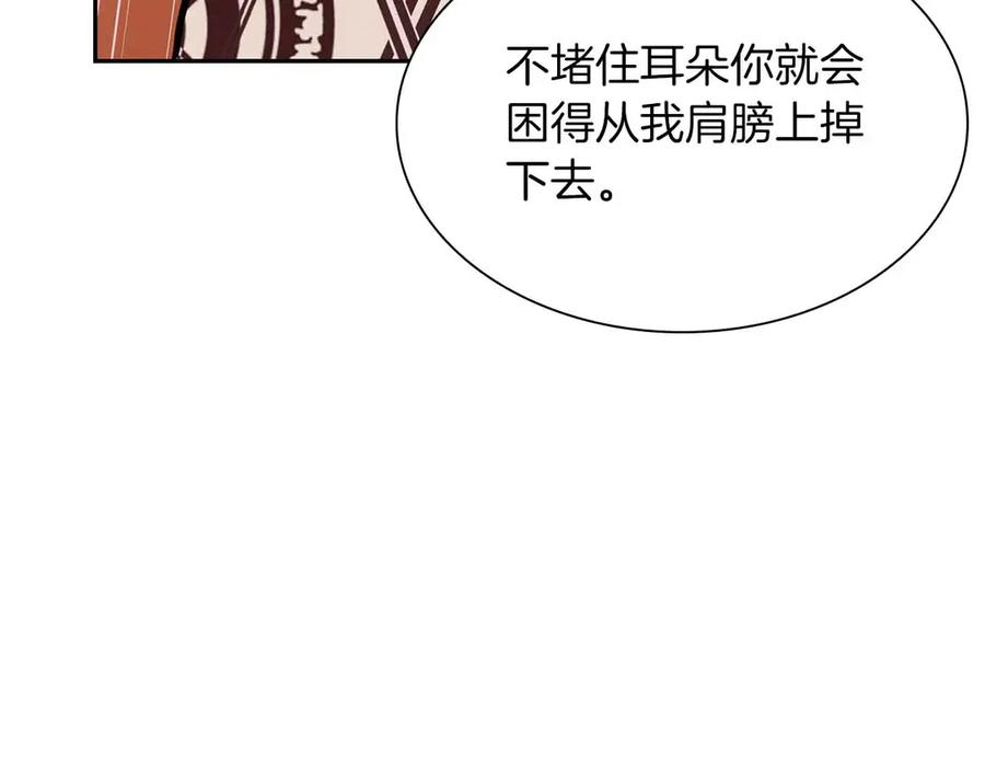 第212页