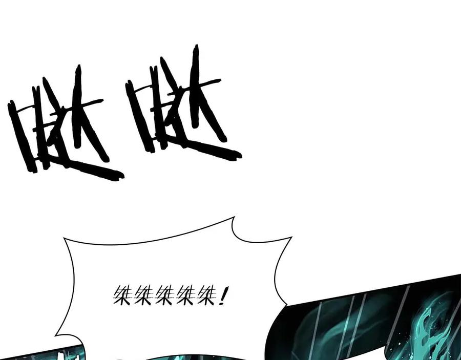 第220页