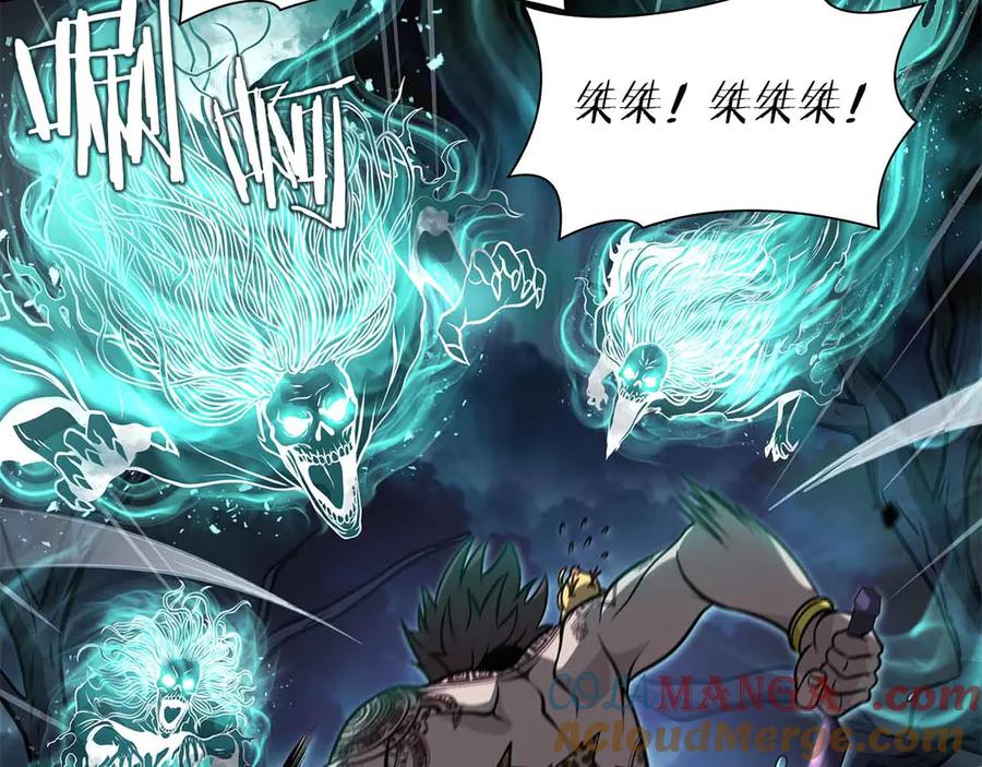 第221页