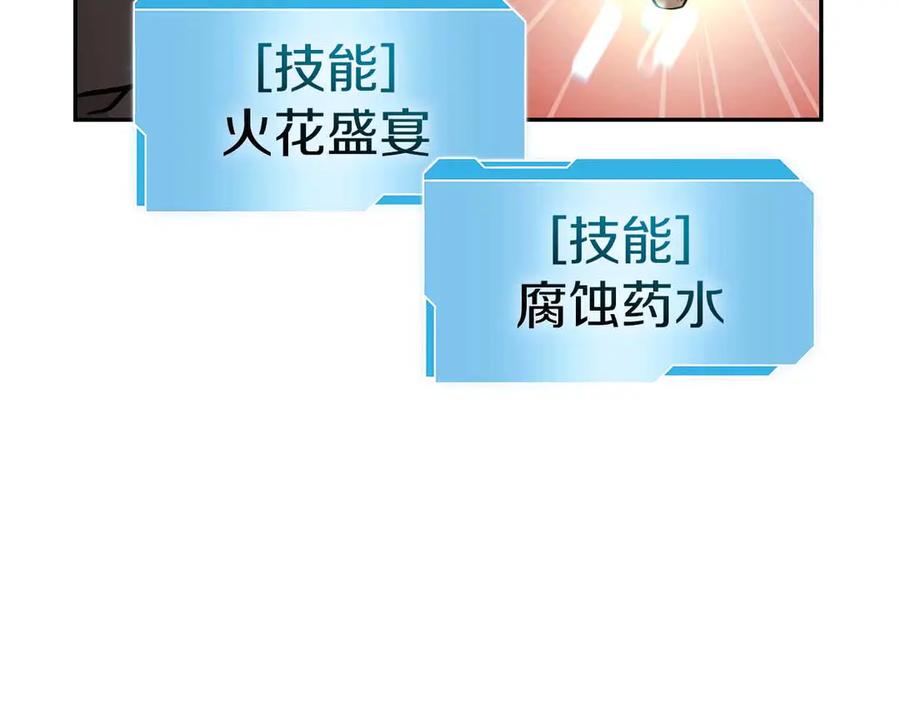 第226页
