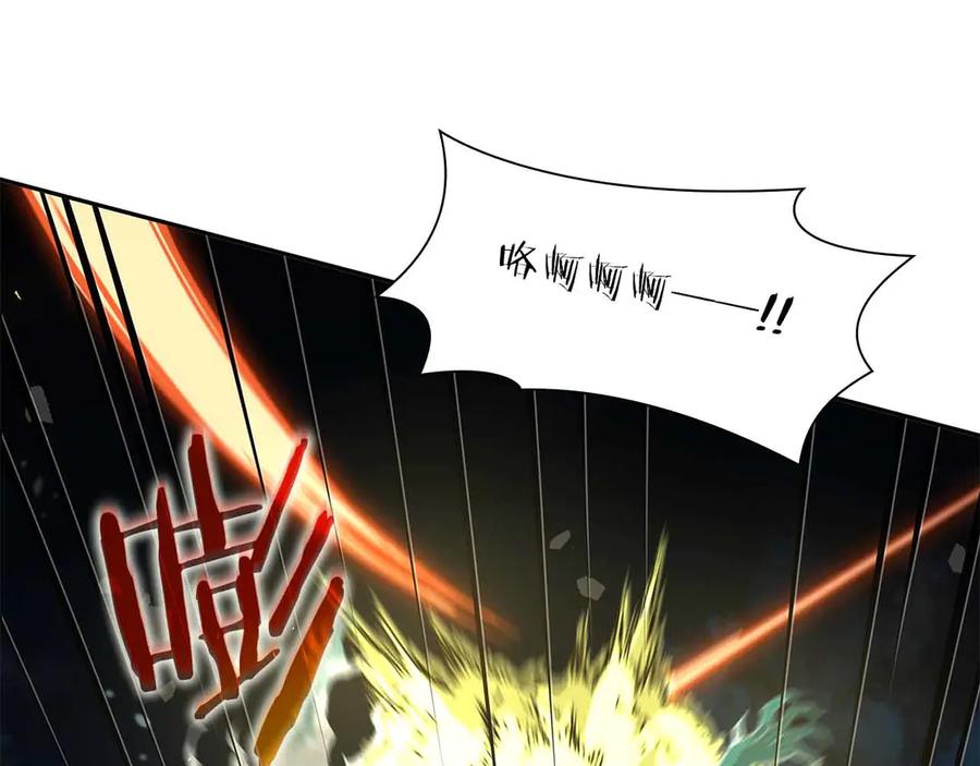 第227页