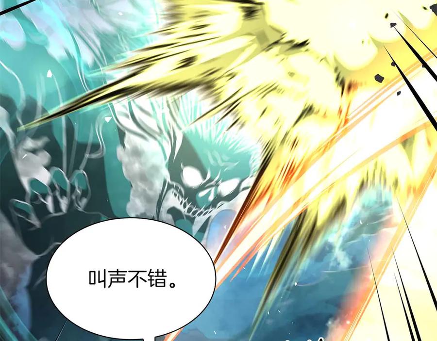 第230页