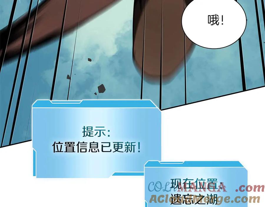 第233页
