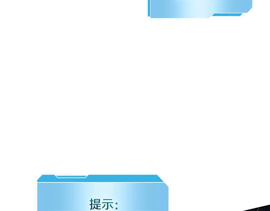 第234页