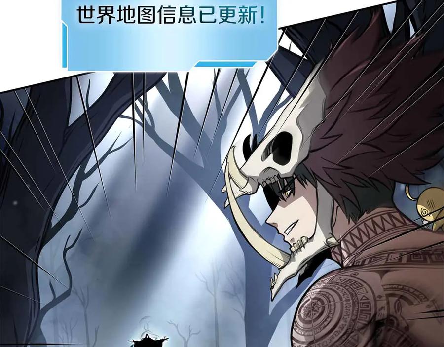 第235页