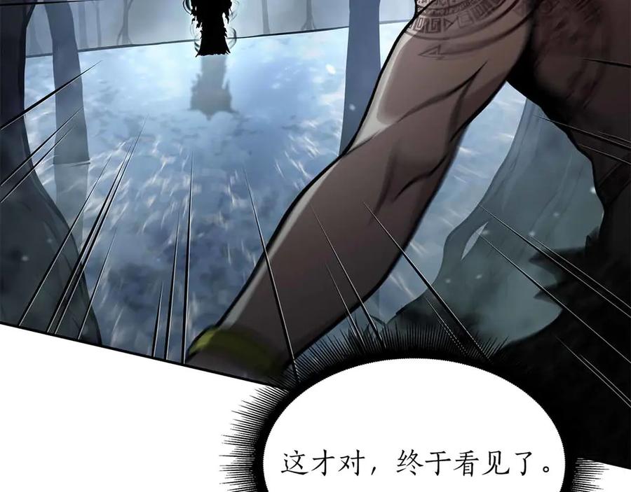 第236页