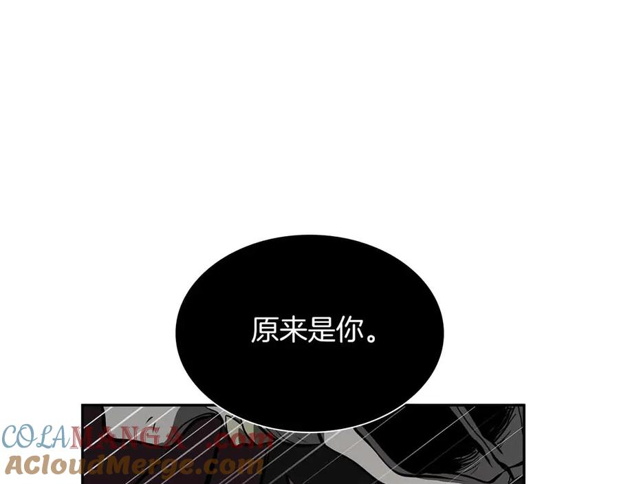 第241页