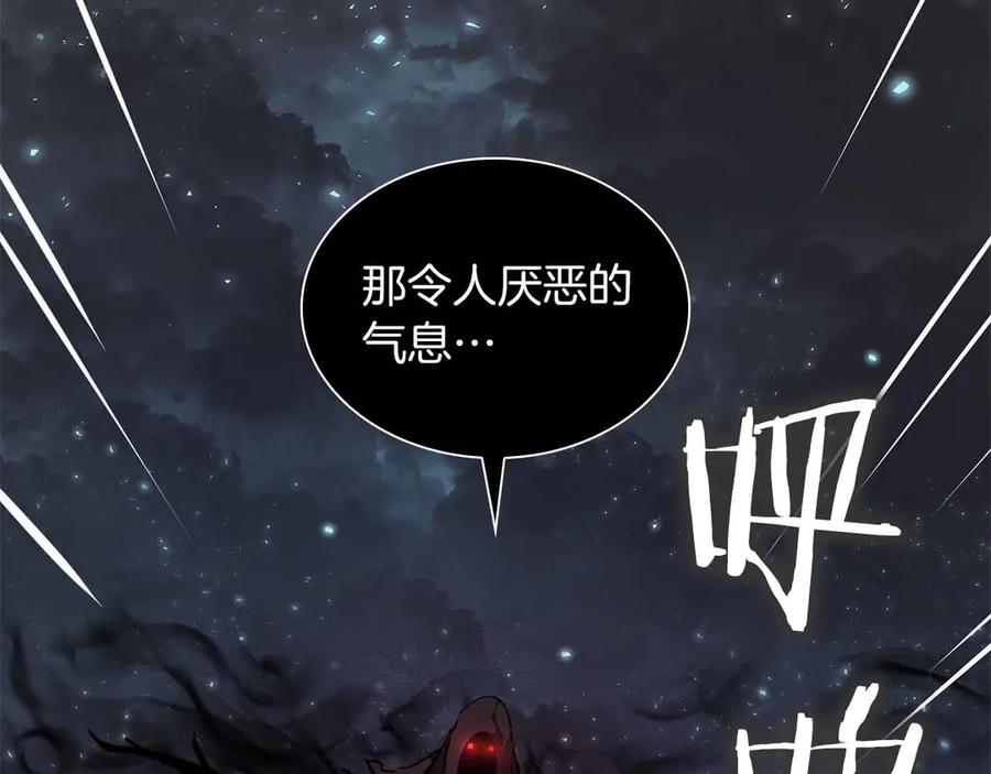 第244页