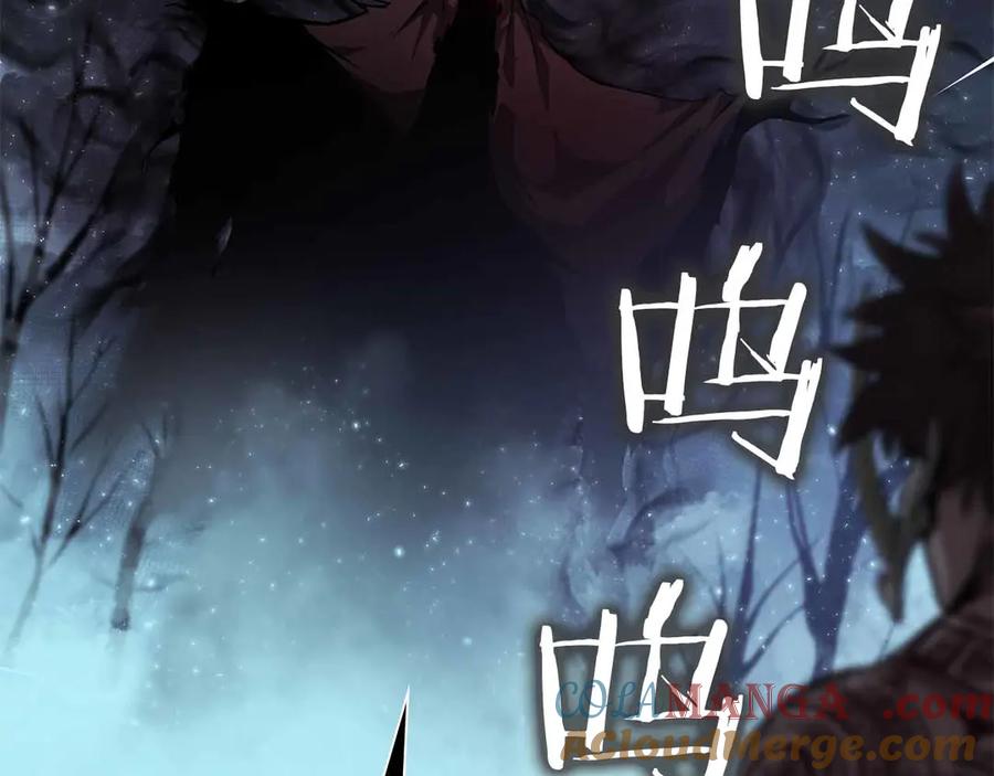 第245页