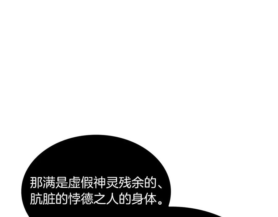 第247页