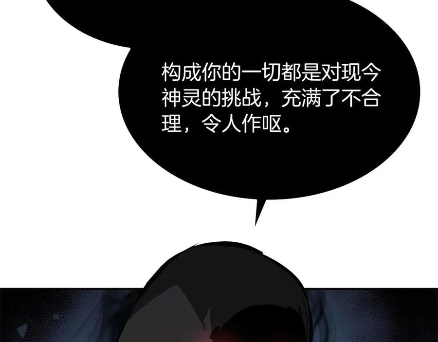 第248页