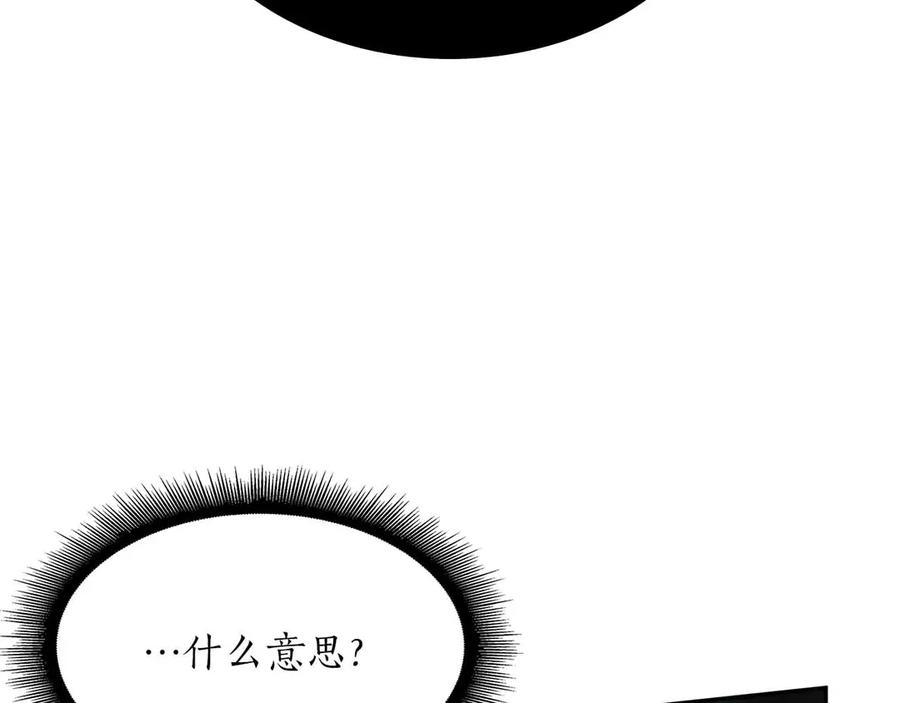 第251页