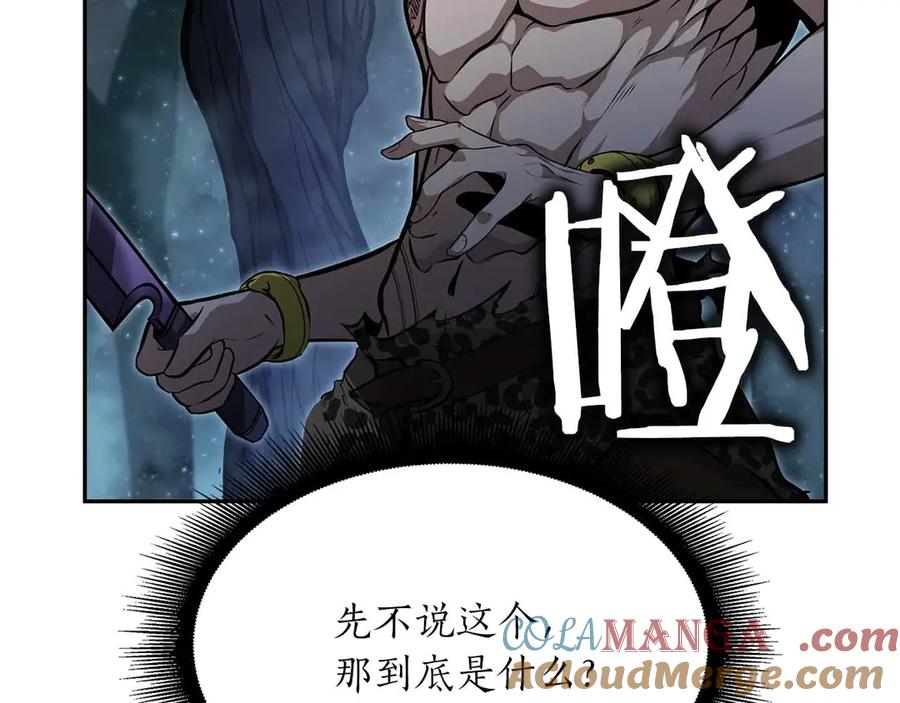 第253页