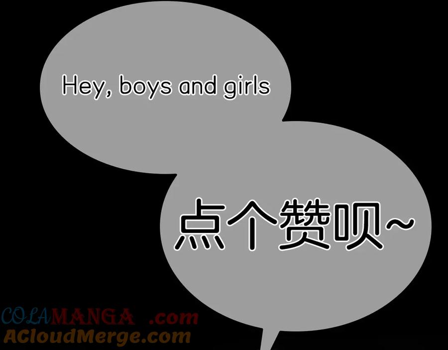 第257页