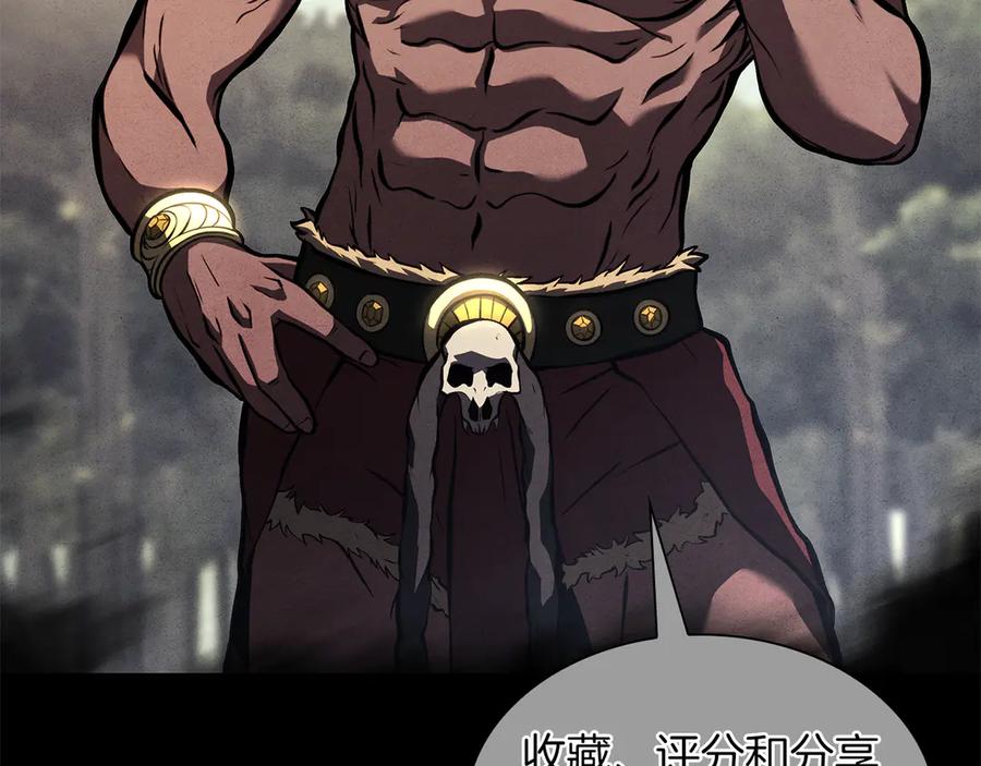 第259页