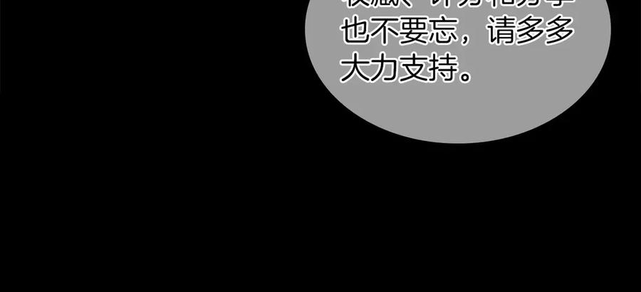 第260页