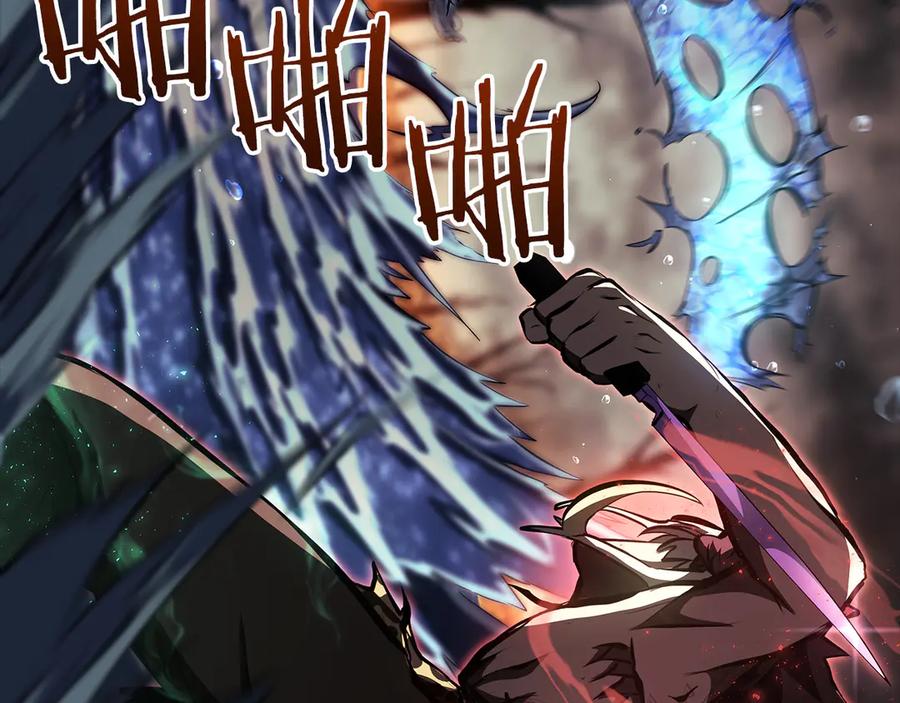第191页