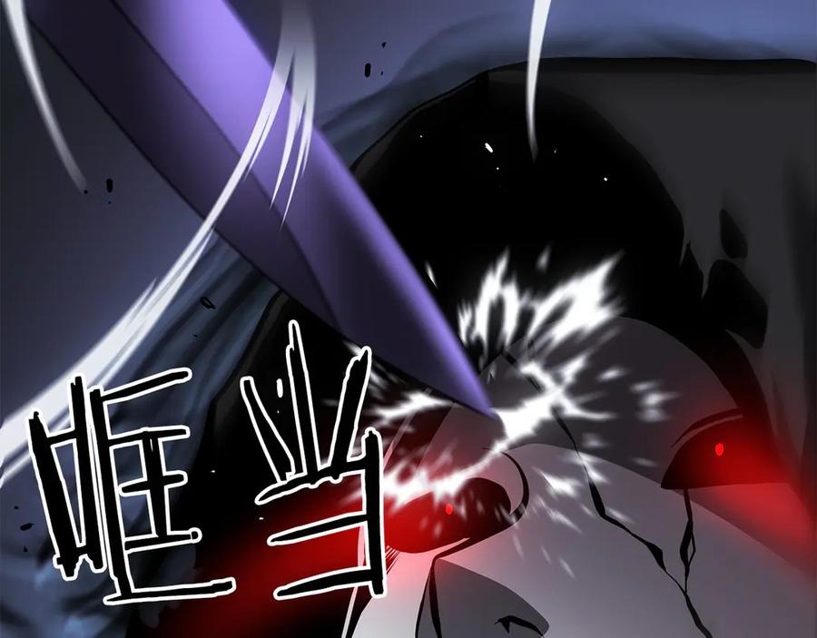 第202页