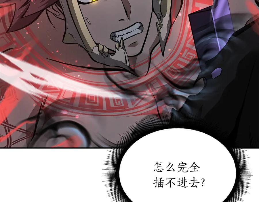 第206页