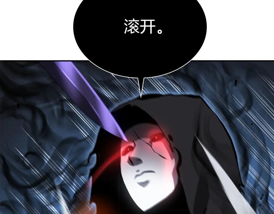 第208页