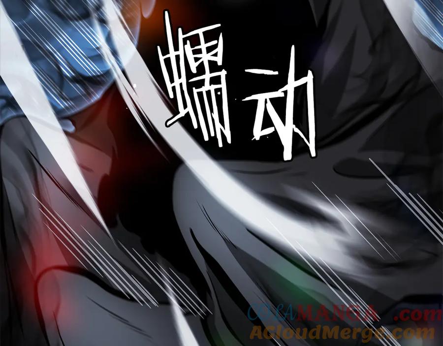第209页