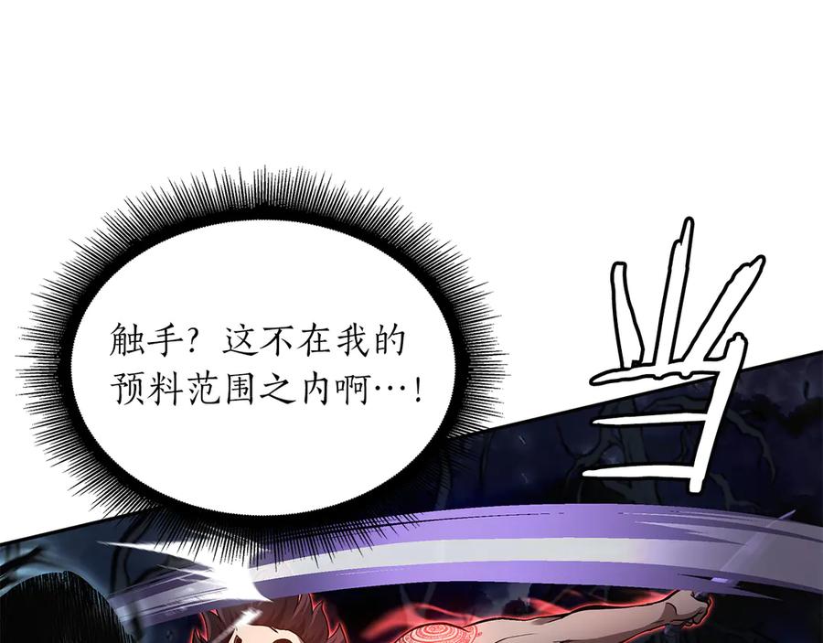 第216页