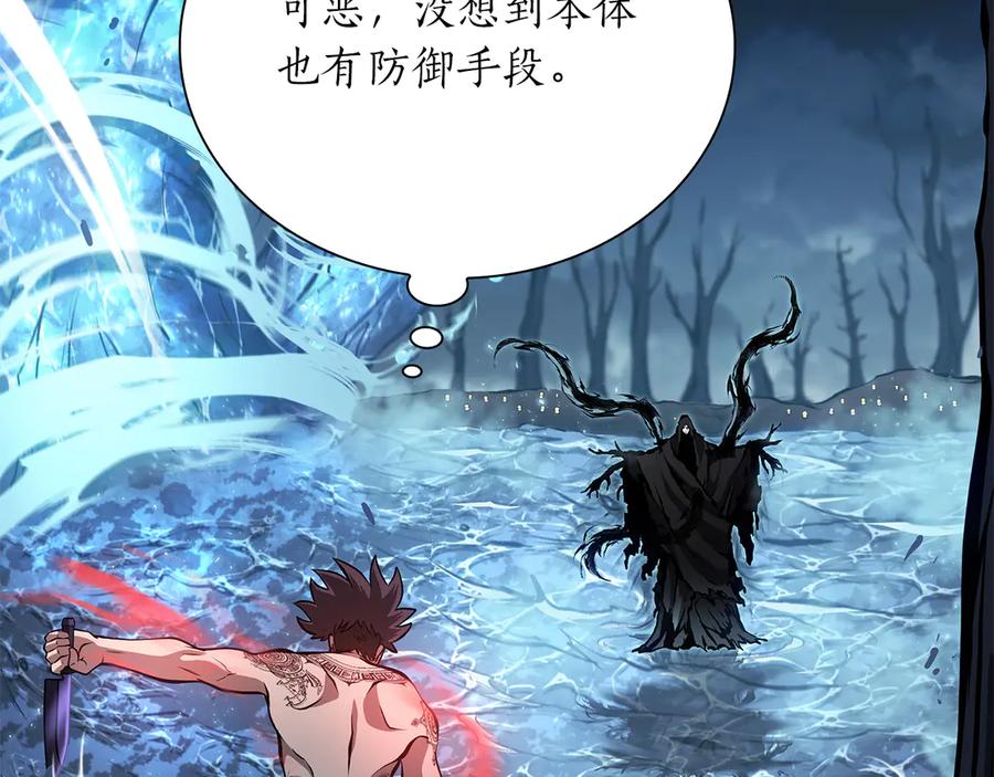 第220页