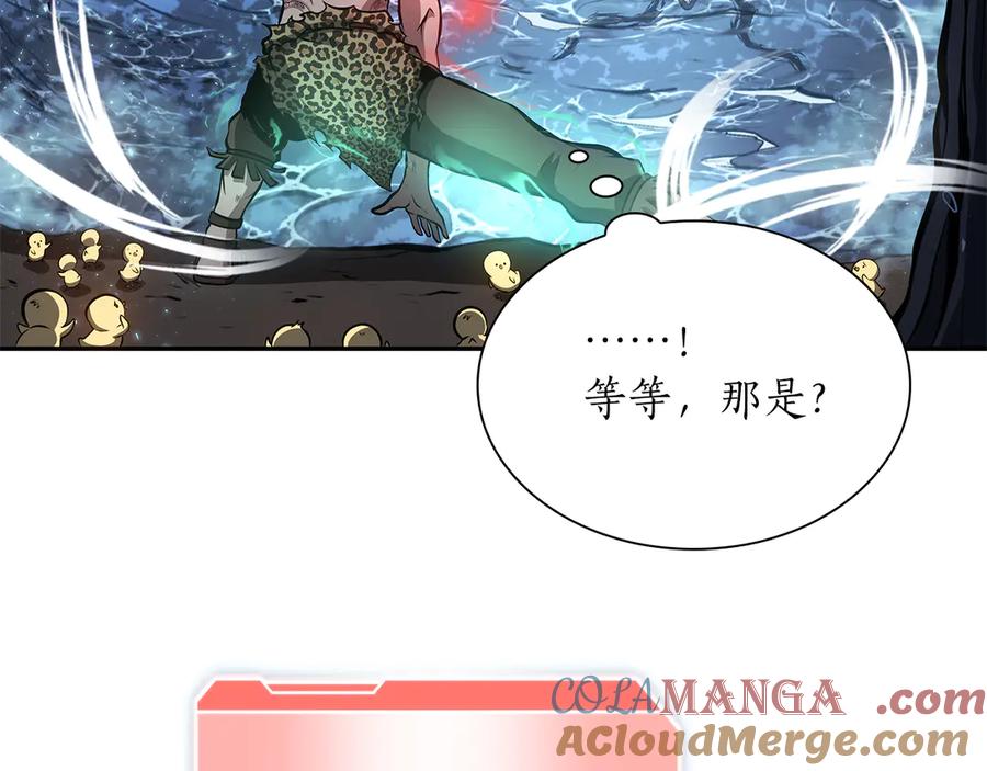 第221页