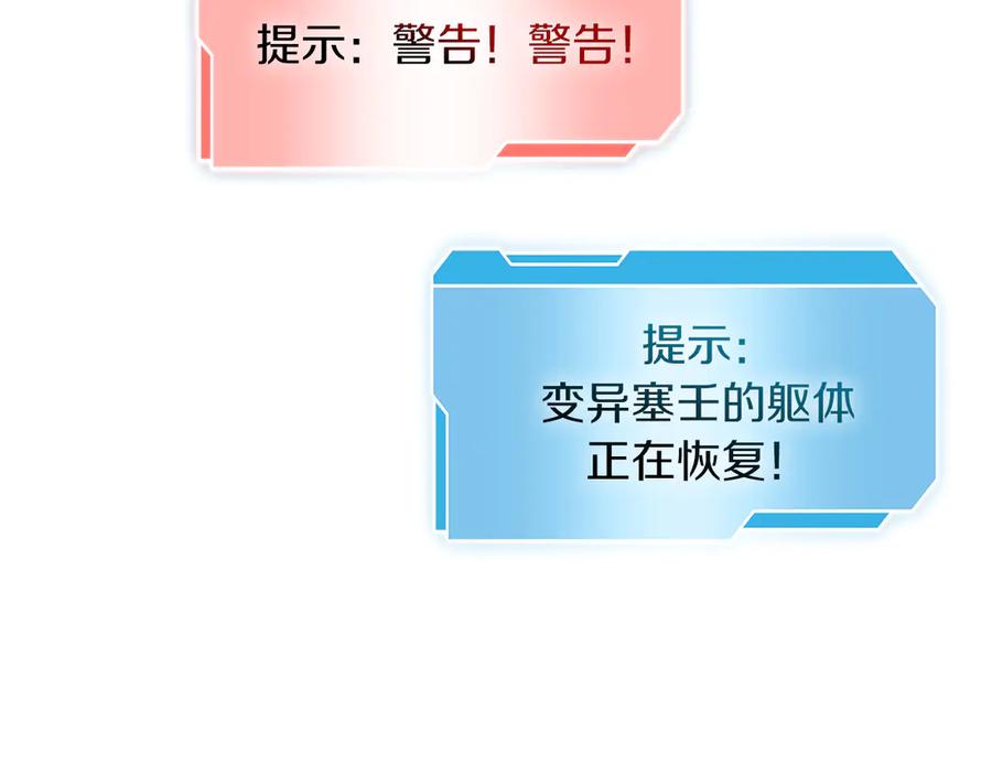 第222页