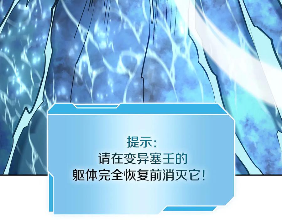 第228页